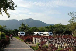 廣東清遠源潭鎮新馬村兆田生態園驢道房車營地