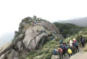 廣州從化五指山風(fēng)景區