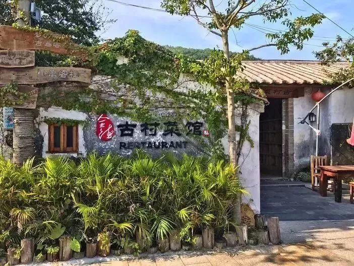 海陵島北洛秘境度假酒店 · 暢享30層高無邊際泳池！