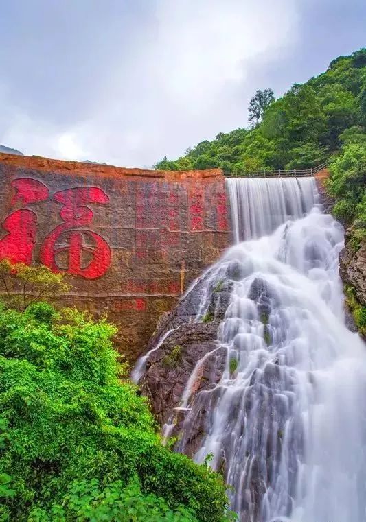 【韶關·南嶺】藍山源嶺南東方溫泉酒店,468元起/套丨高級山(9月)特價