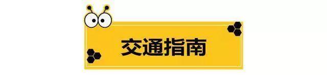 【限時搶購-惠州站】住醉美海邊別墅，看醉美風景~￥999元搶惠州巽寮富力灣星月海墅4房8床~帶上一家老小享受輕松假期！